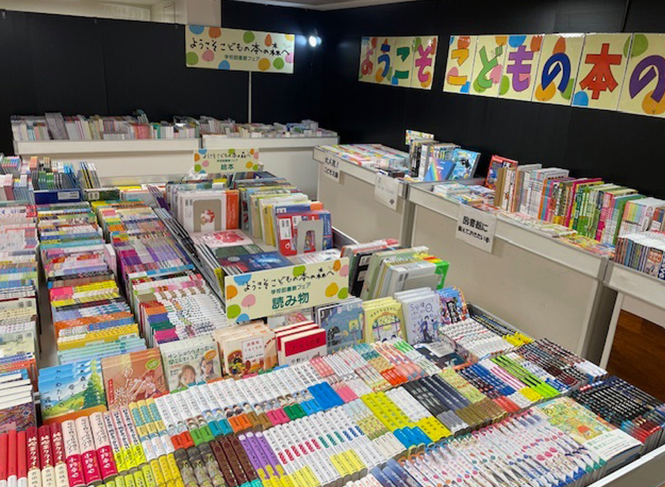 長野店