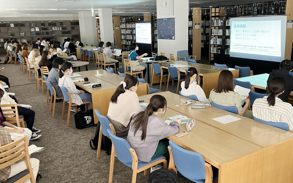 専門分野への対応力