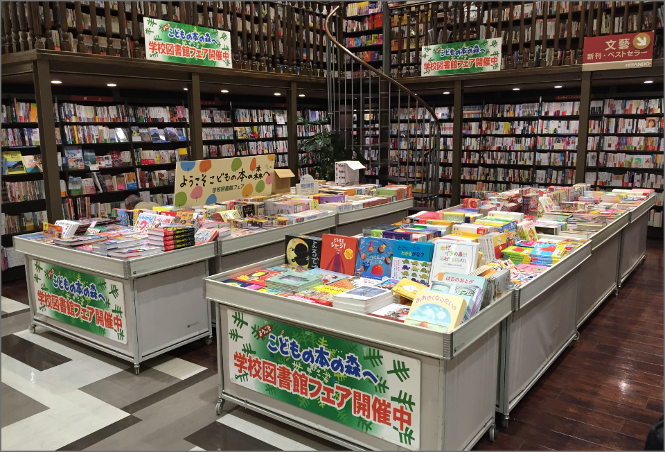 図書館写真1